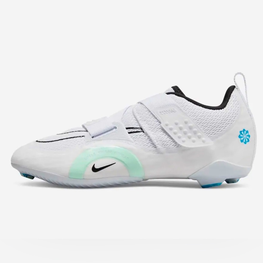 Nike Super Rep indoor spin shoes